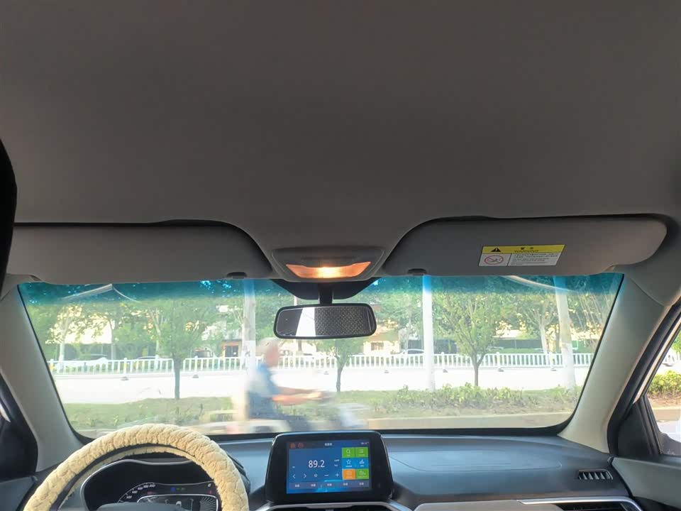 Baoding 510 Baoding 510