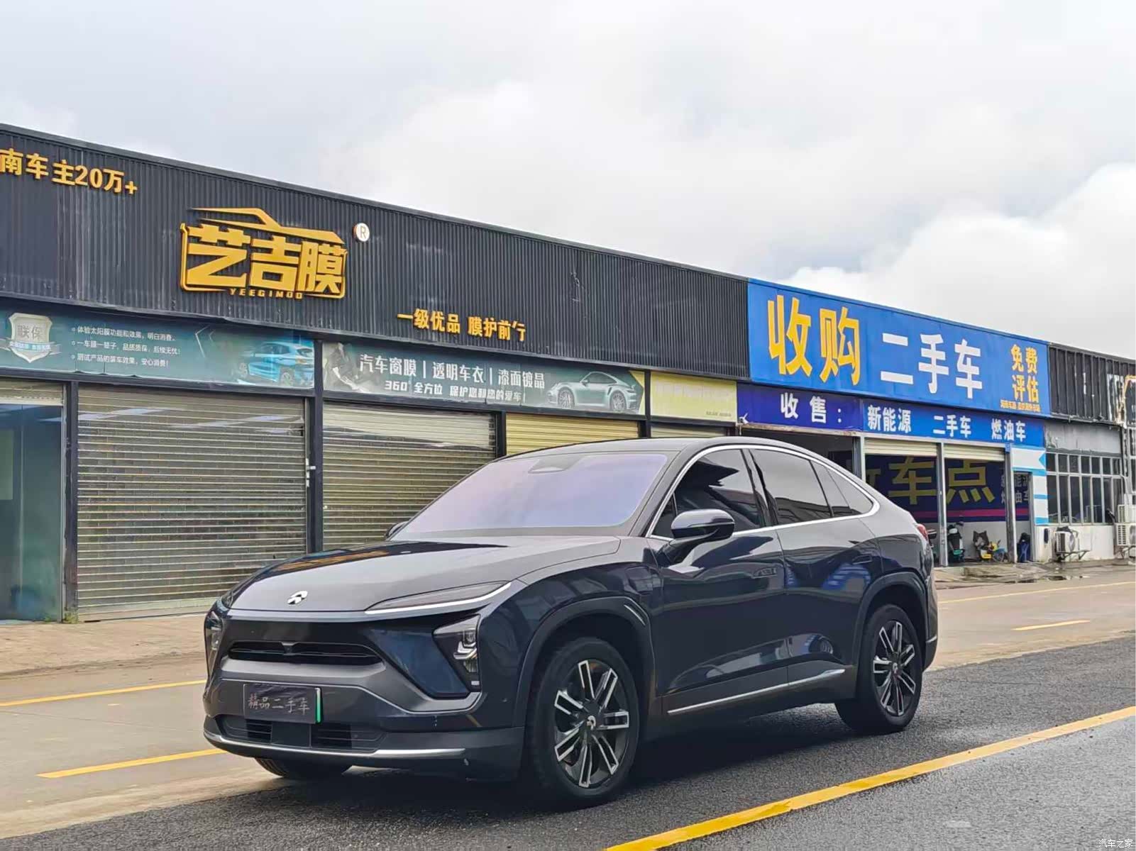 NIO EC6, 2022 1