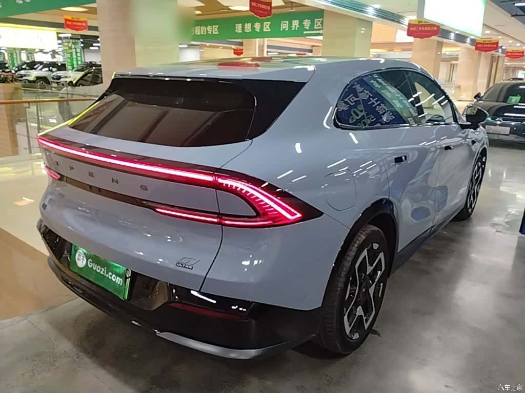 Xpeng G7, 2025 7