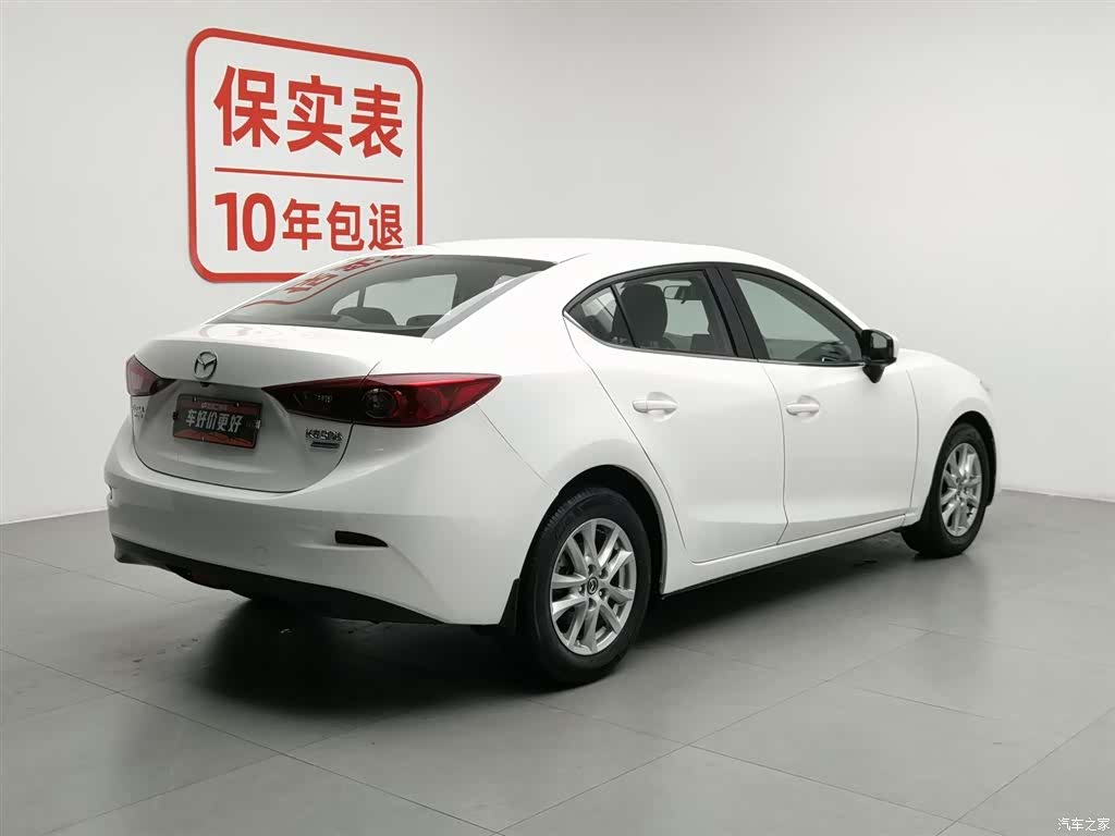 Mazda Mazda3, 2017 2