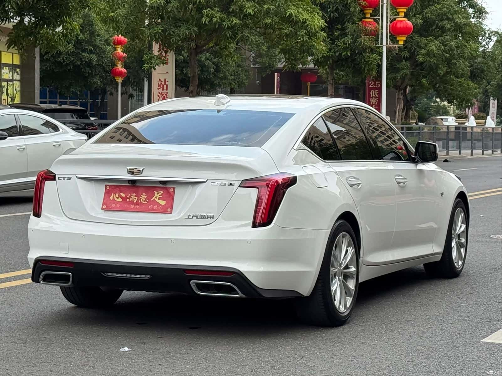 Cadillac CT5, 2020 4