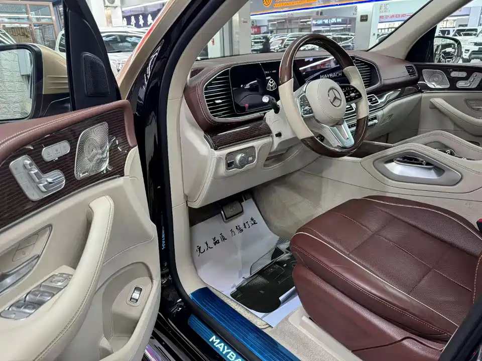 Mercedes-Benz Maybach GLS
