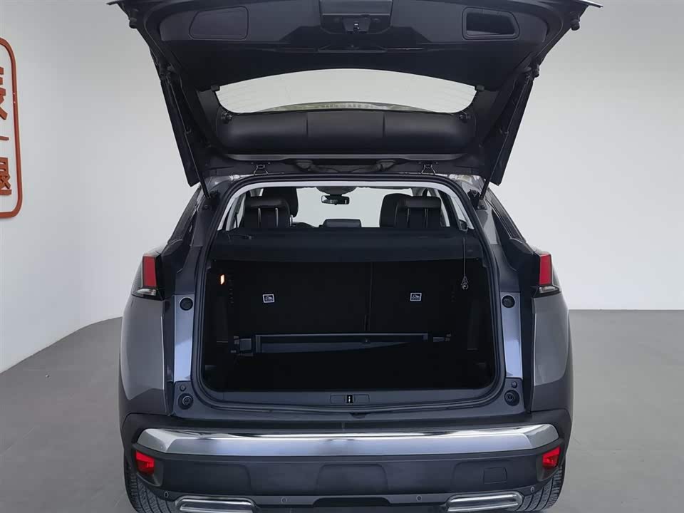Peugeot 4008 Peugeot 4008