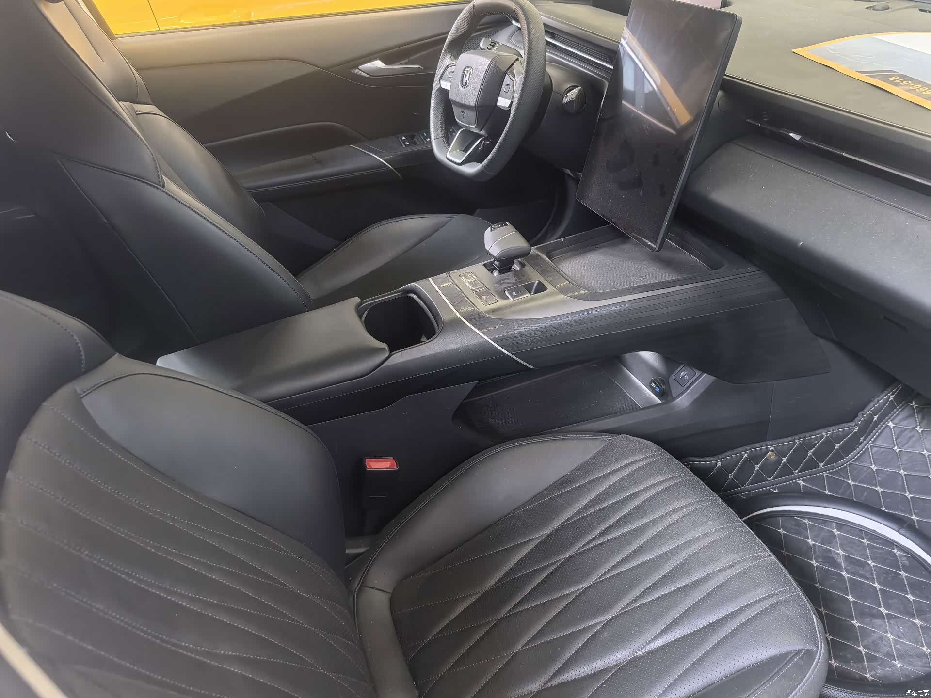 Changan Eado, 2024 9
