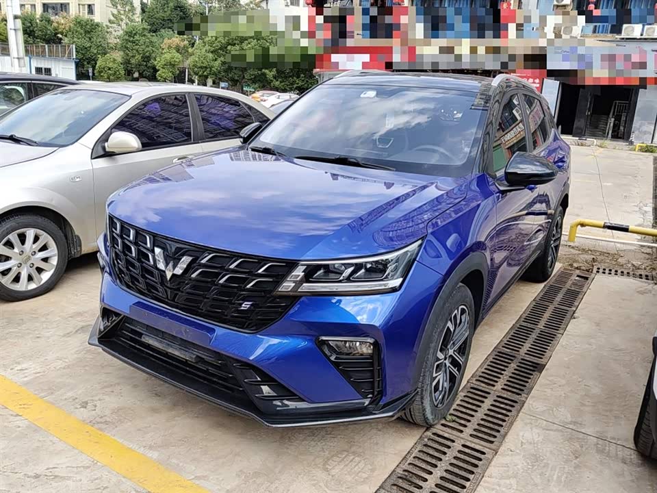 Wuling Wuling Xingchi