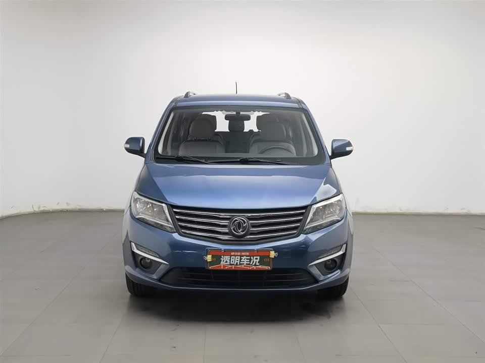 Forthing Popular S500