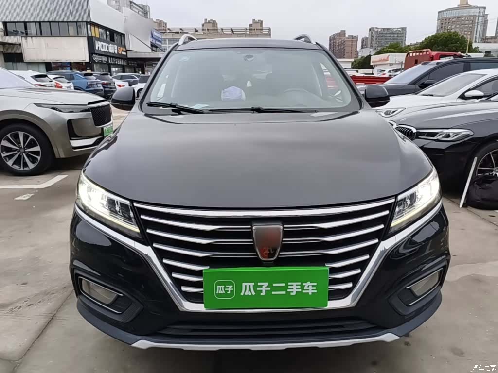 Roewe RX5, 2020 3