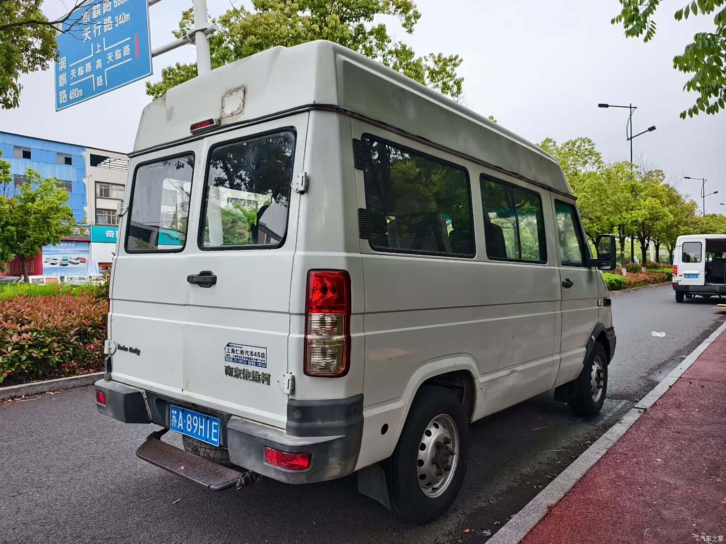 Iveco A35, 2015 6