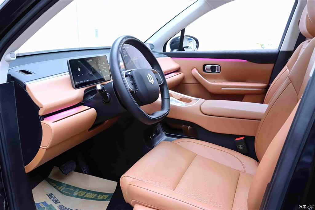 Leapmotor C16, 2025 13