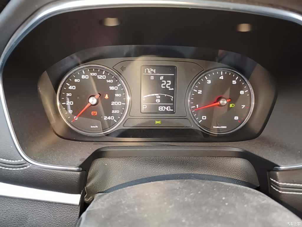 Roewe RX5, 2020 12