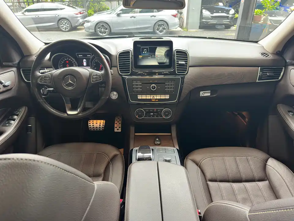 Trumpchi Guangzhou Car