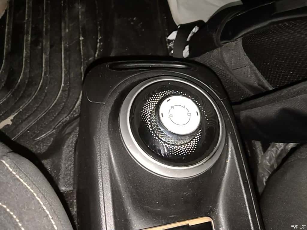 Wuling Bingo, 2023 14