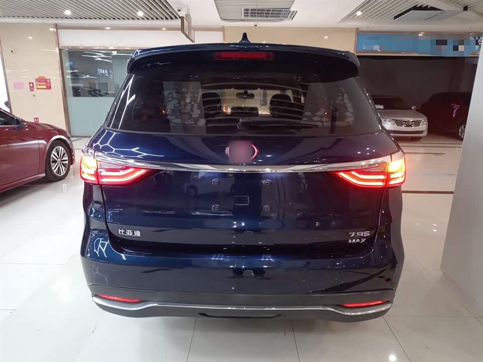 BYD Songjiang