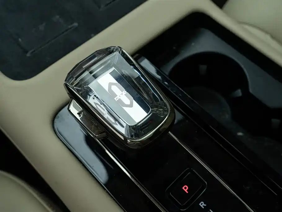 AITO Ask the world M7