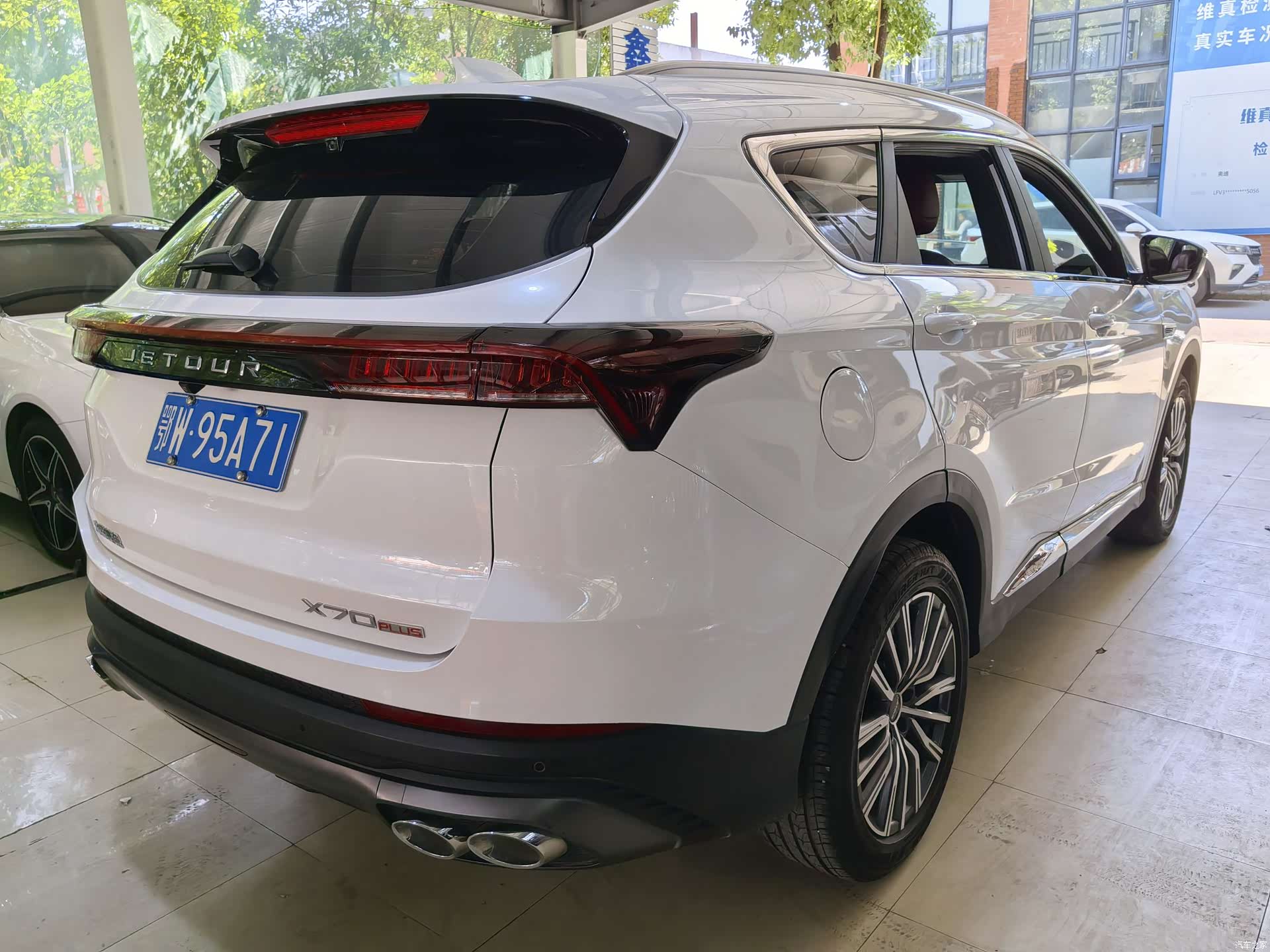 Jetour X70, 2023 11