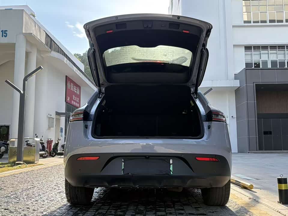 AITO Ask the world M5