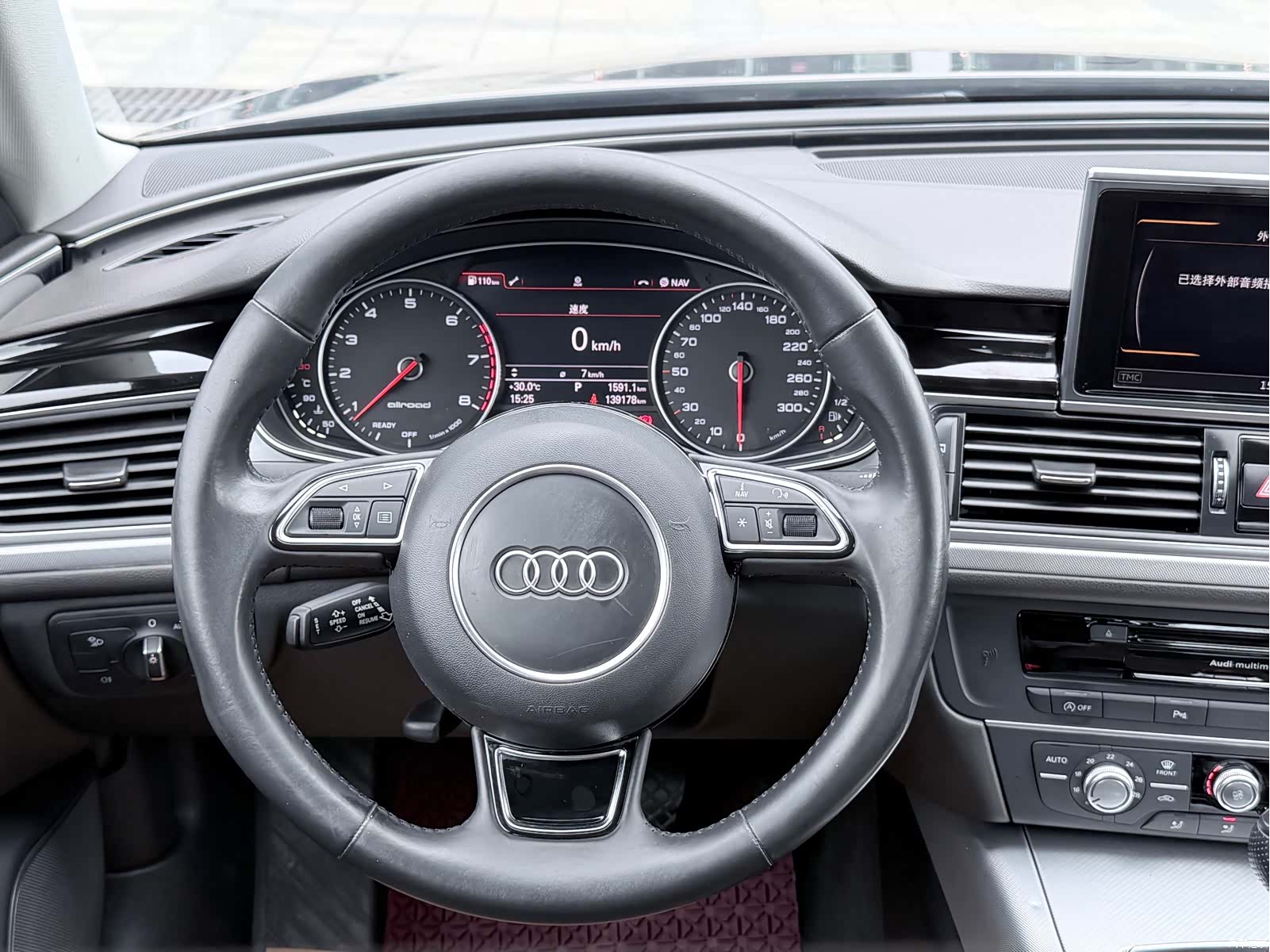 Audi A6, 2016 13