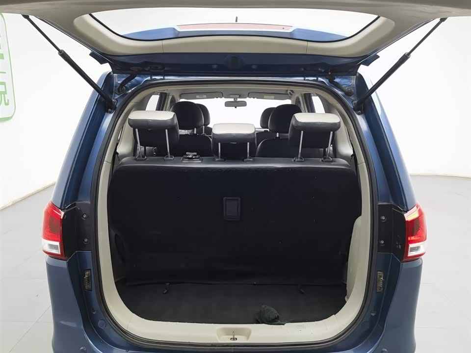 Forthing Popular S500