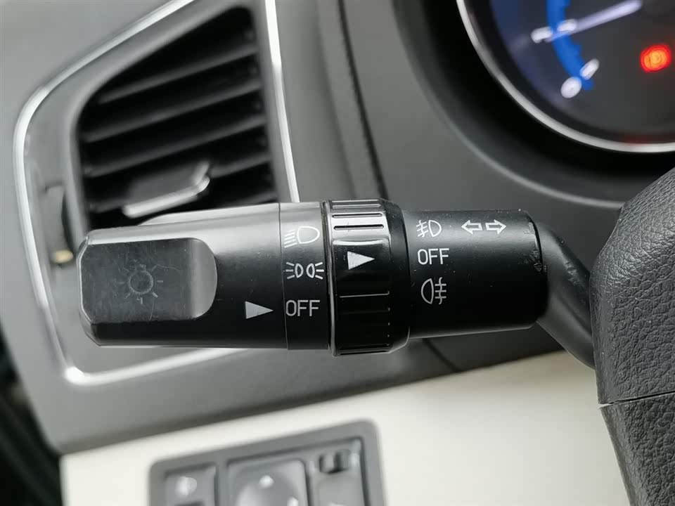 Forthing Popular S500