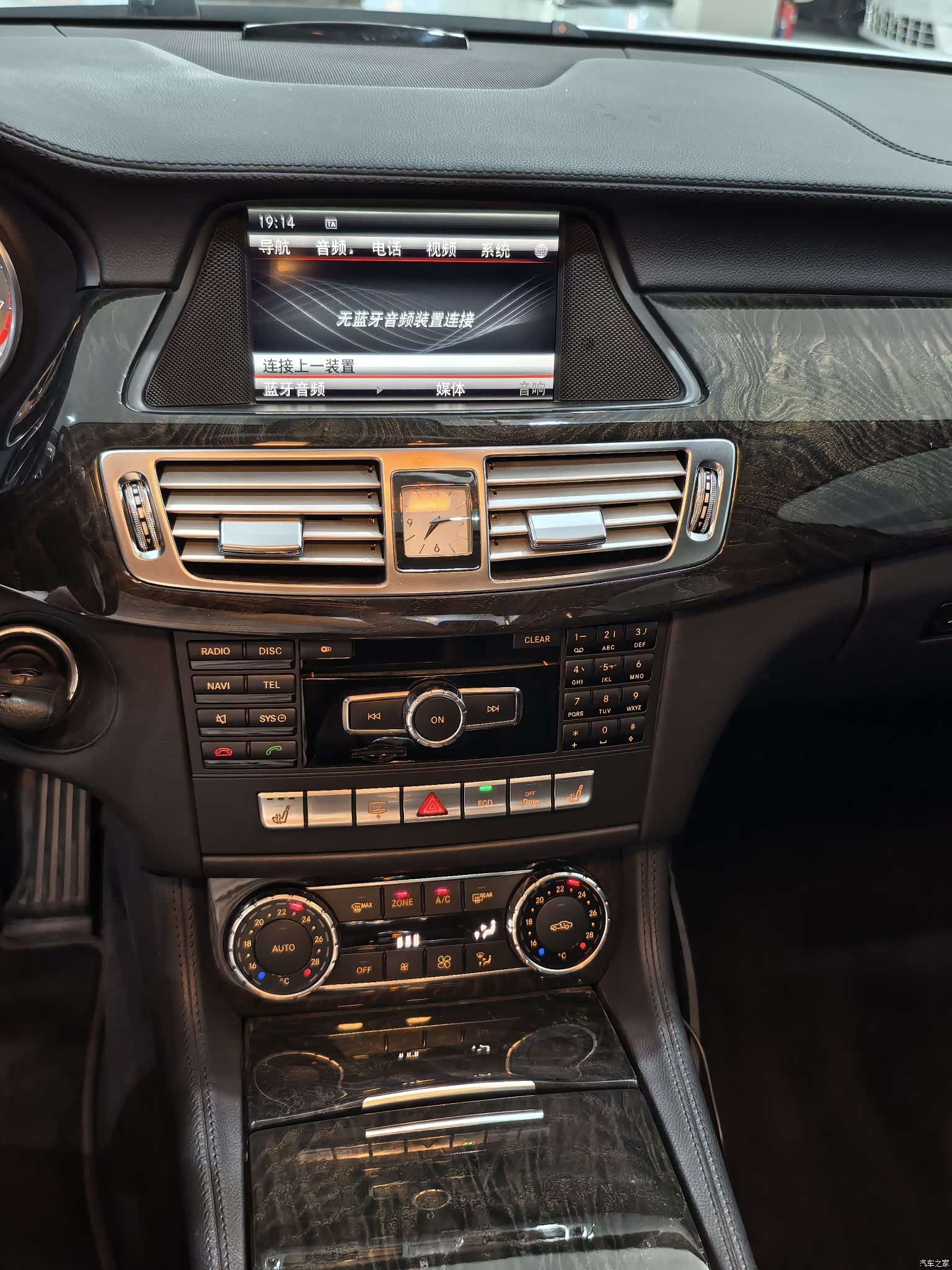 Mercedes-Benz CLS, 2014 15