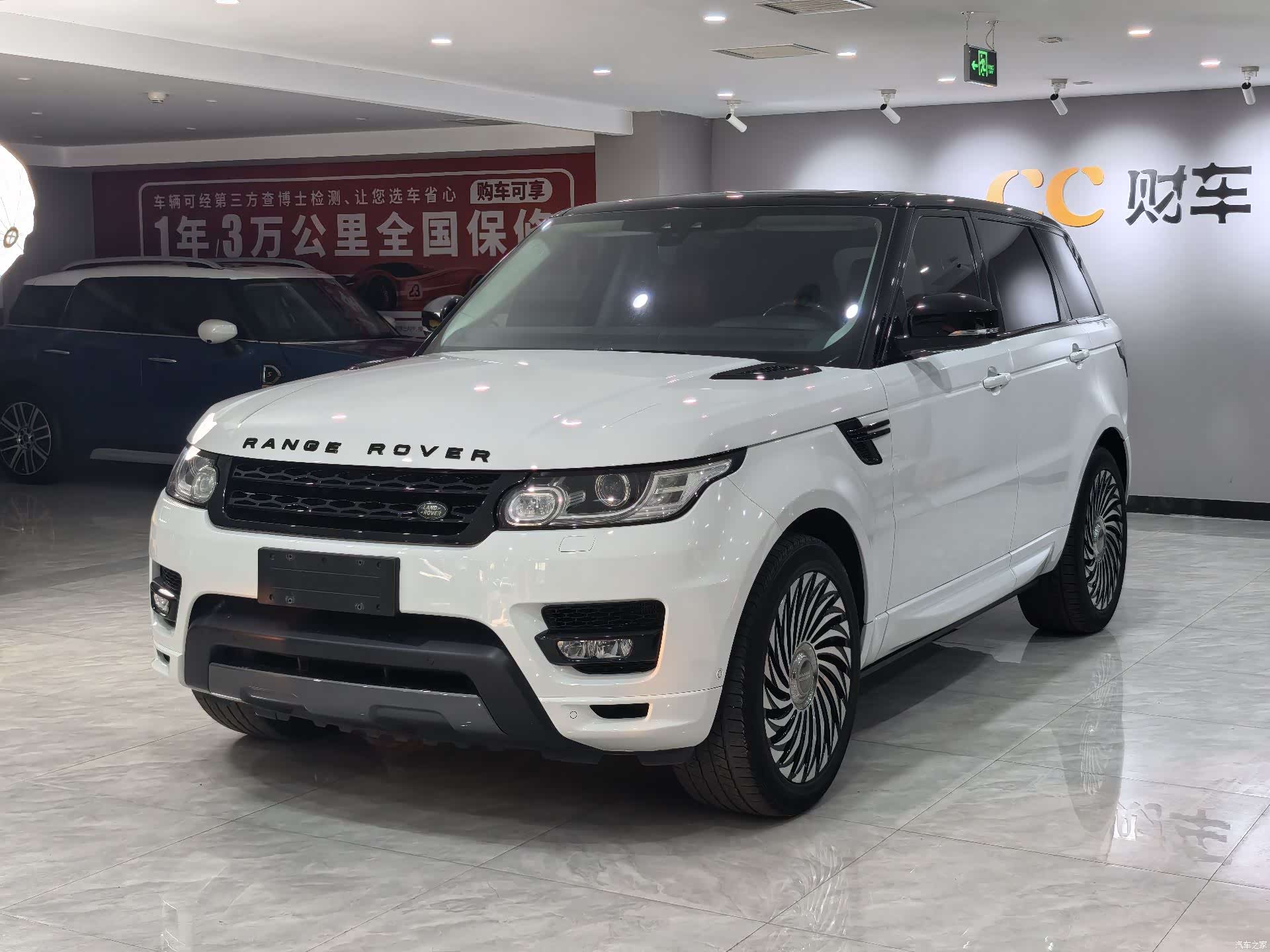 Land Rover Range Rover, 2017 1