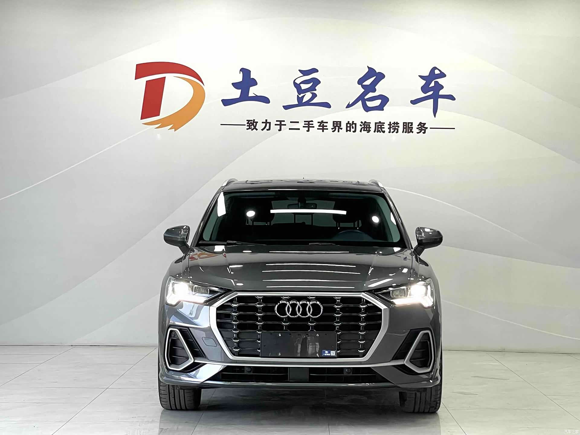Audi Q3, 2022 2