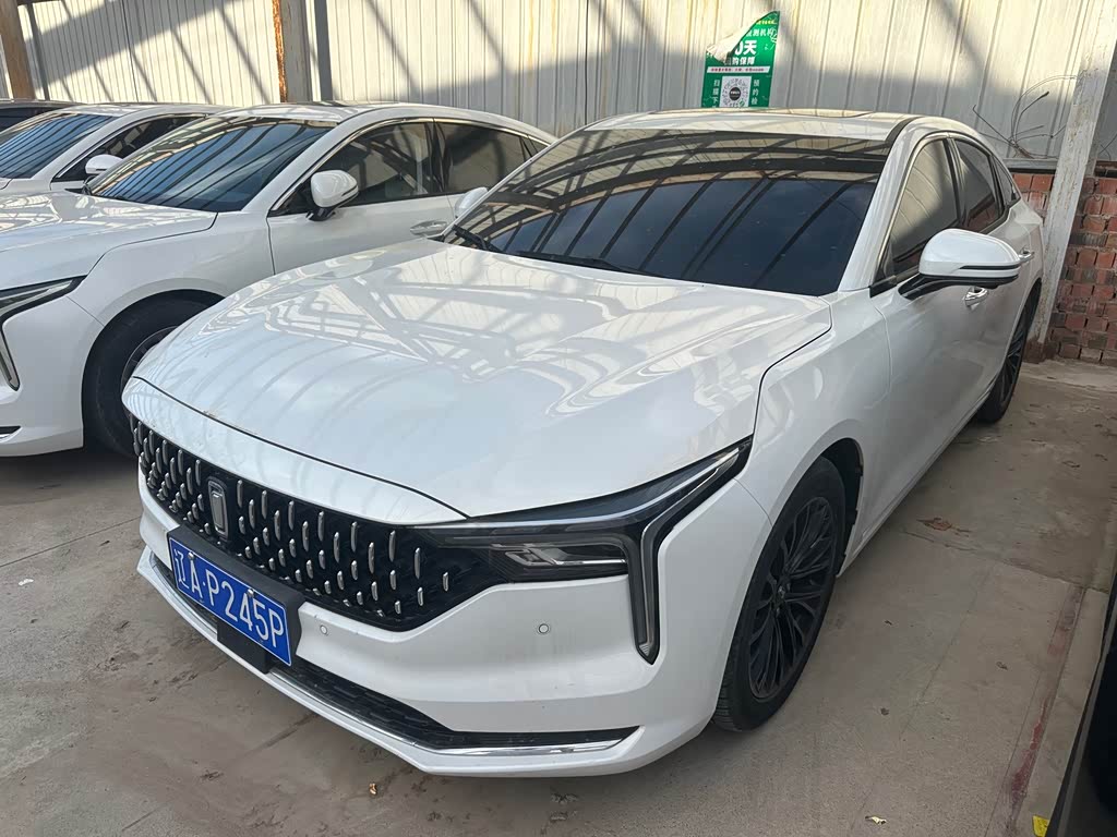Bestune B70