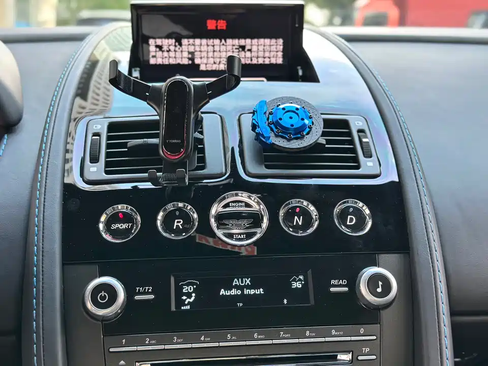 Aston Martin V8 Vantage