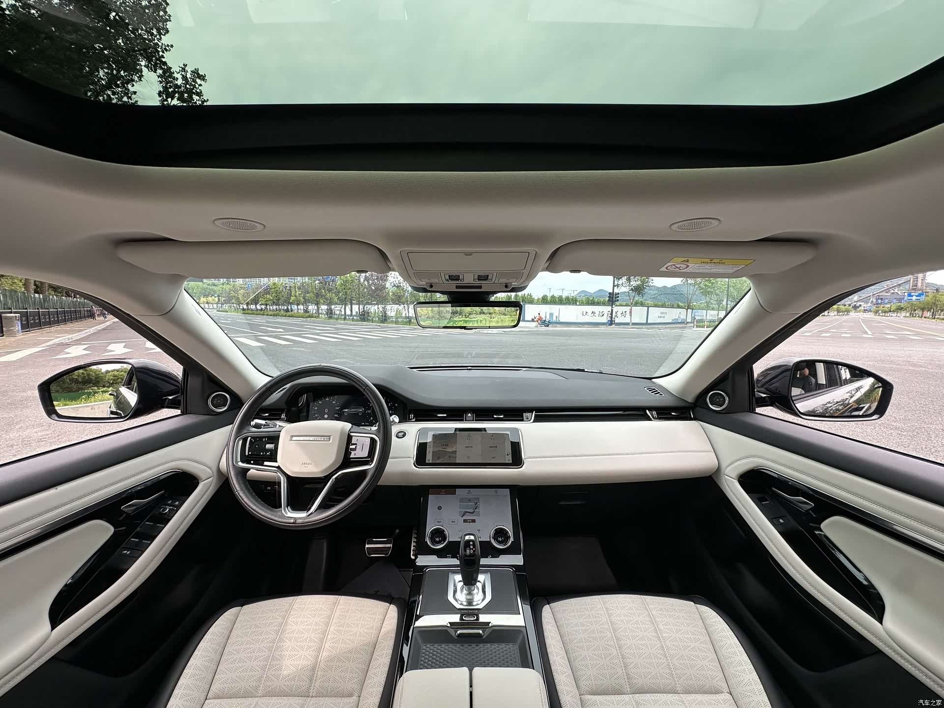 Land Rover Range Rover, 2022 12