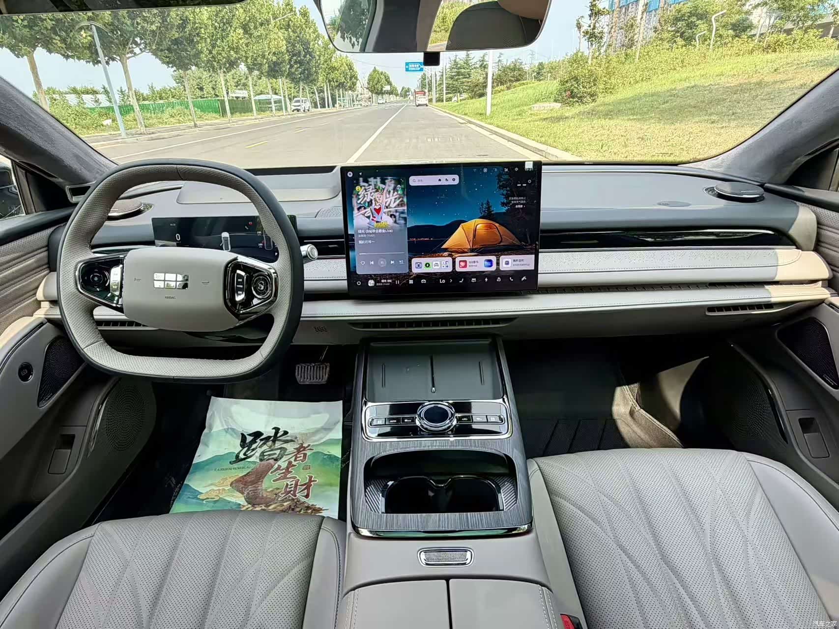 Geely 8, 2026 6