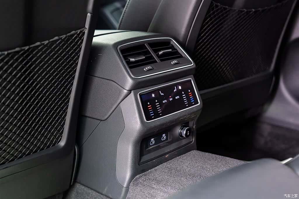 Audi A6L, 2023 16