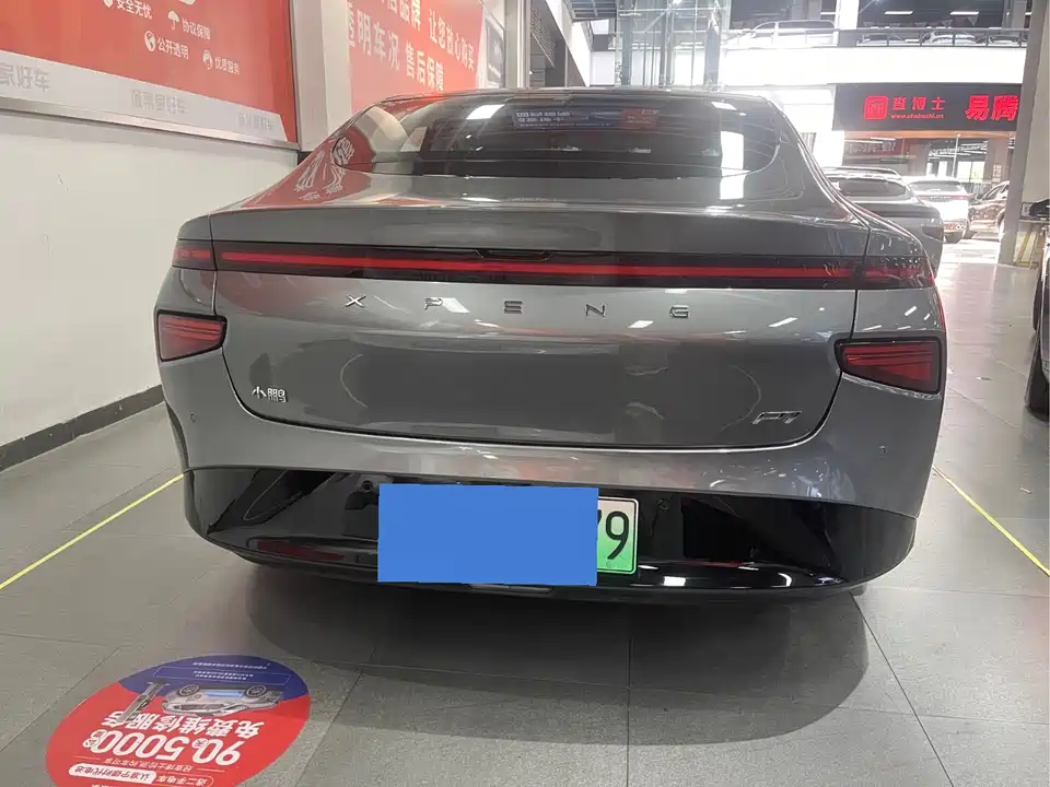 XPENG P7