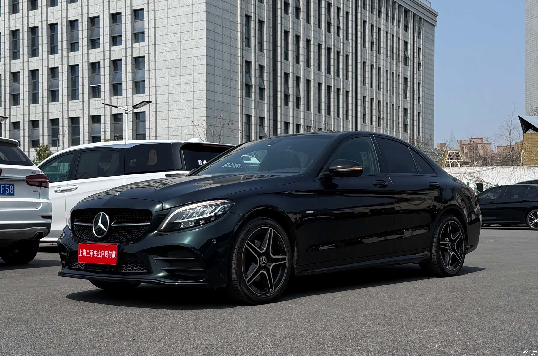 Mercedes-Benz C-Class, 2021 2