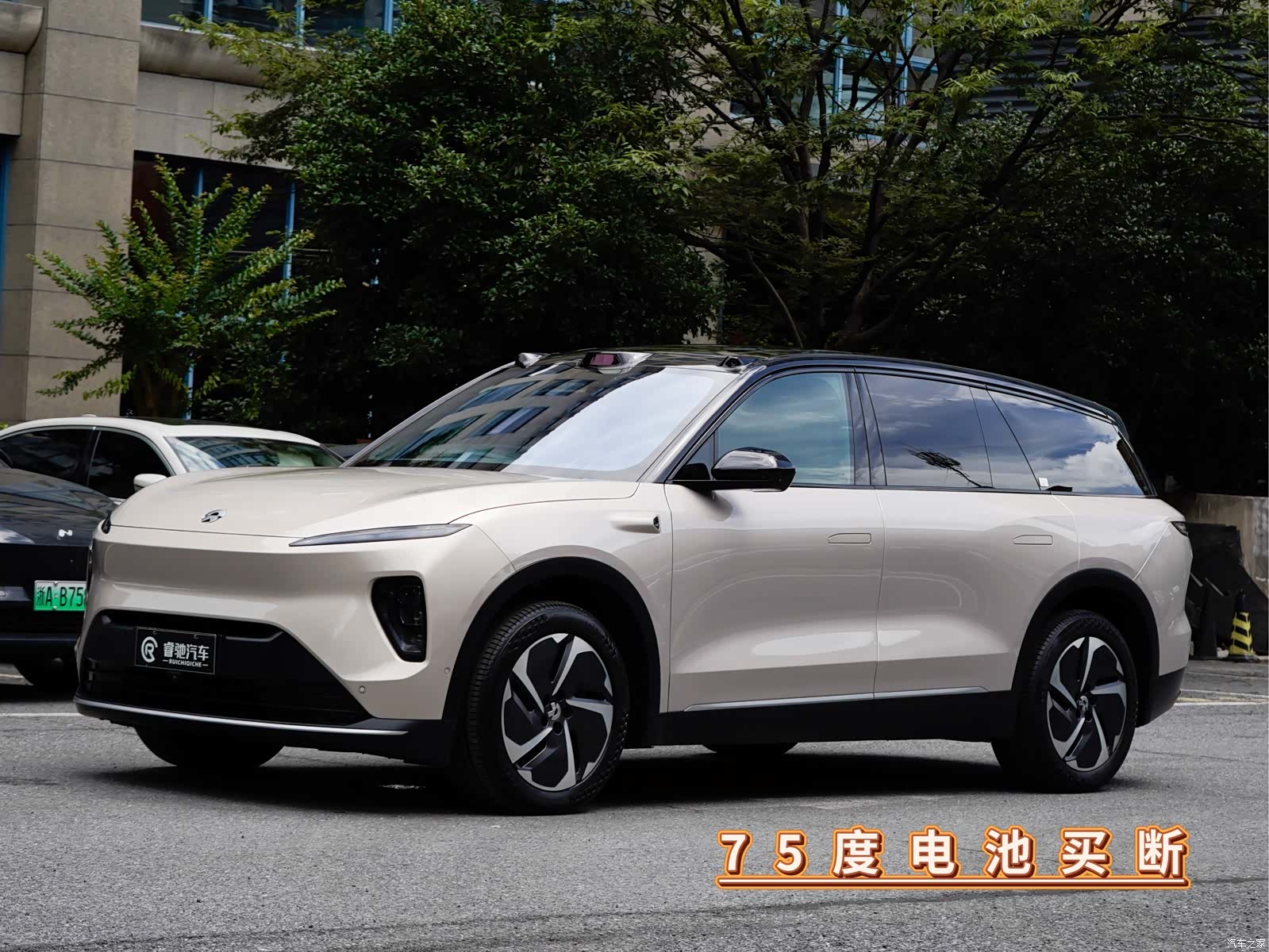 NIO ES8, 2024 1