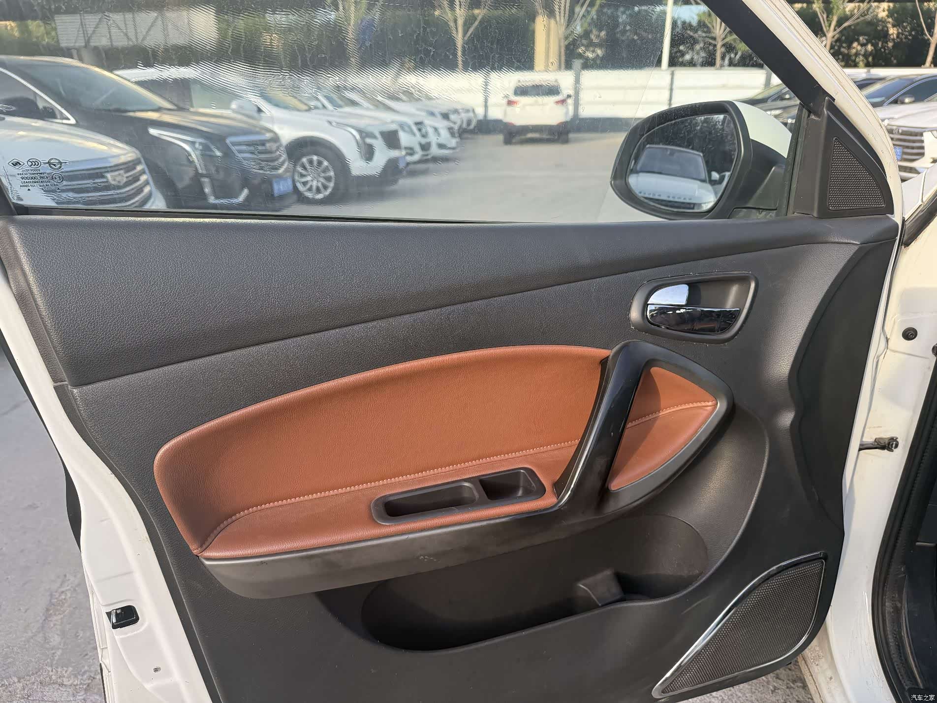 Haima S5, 2014 6