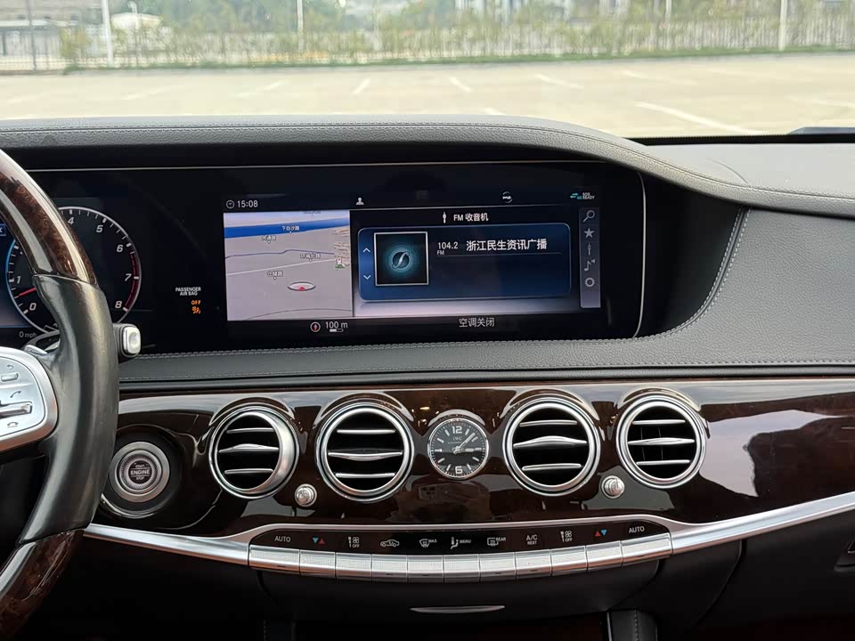 Mercedes-Benz Maybach S-class