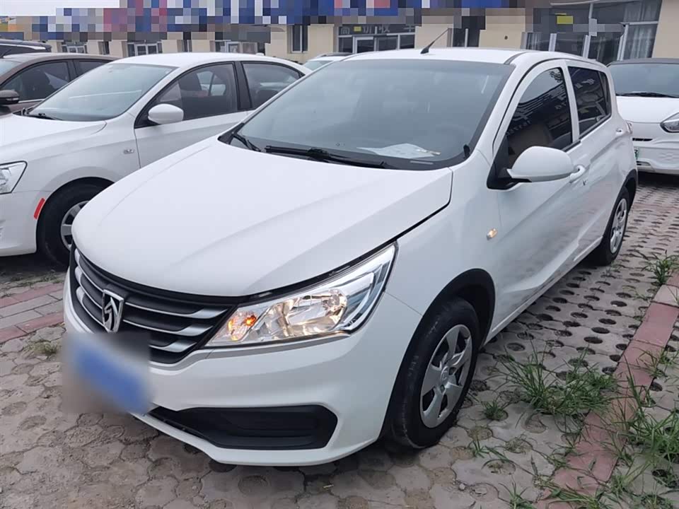 Baoding 310 Baoding 310