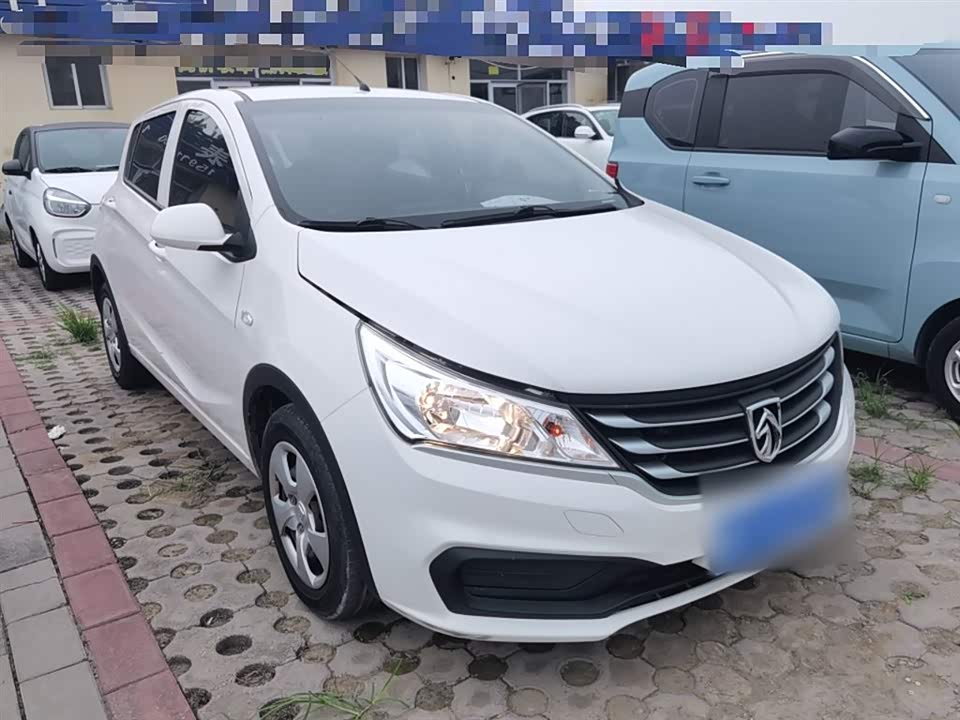 Baoding 310 Baoding 310