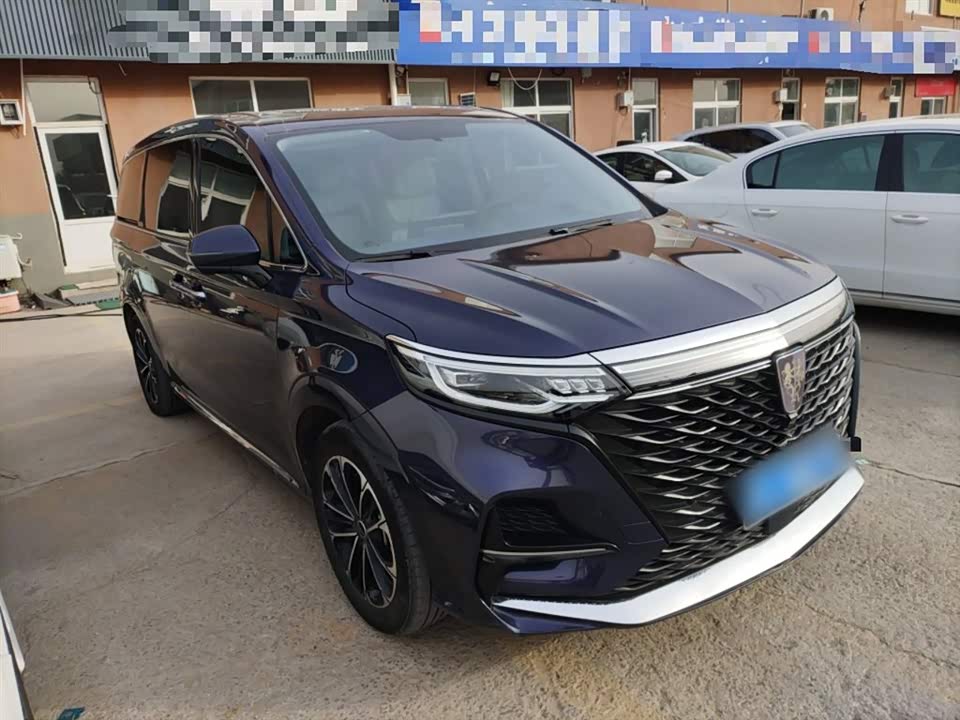 Roewe iMAX8