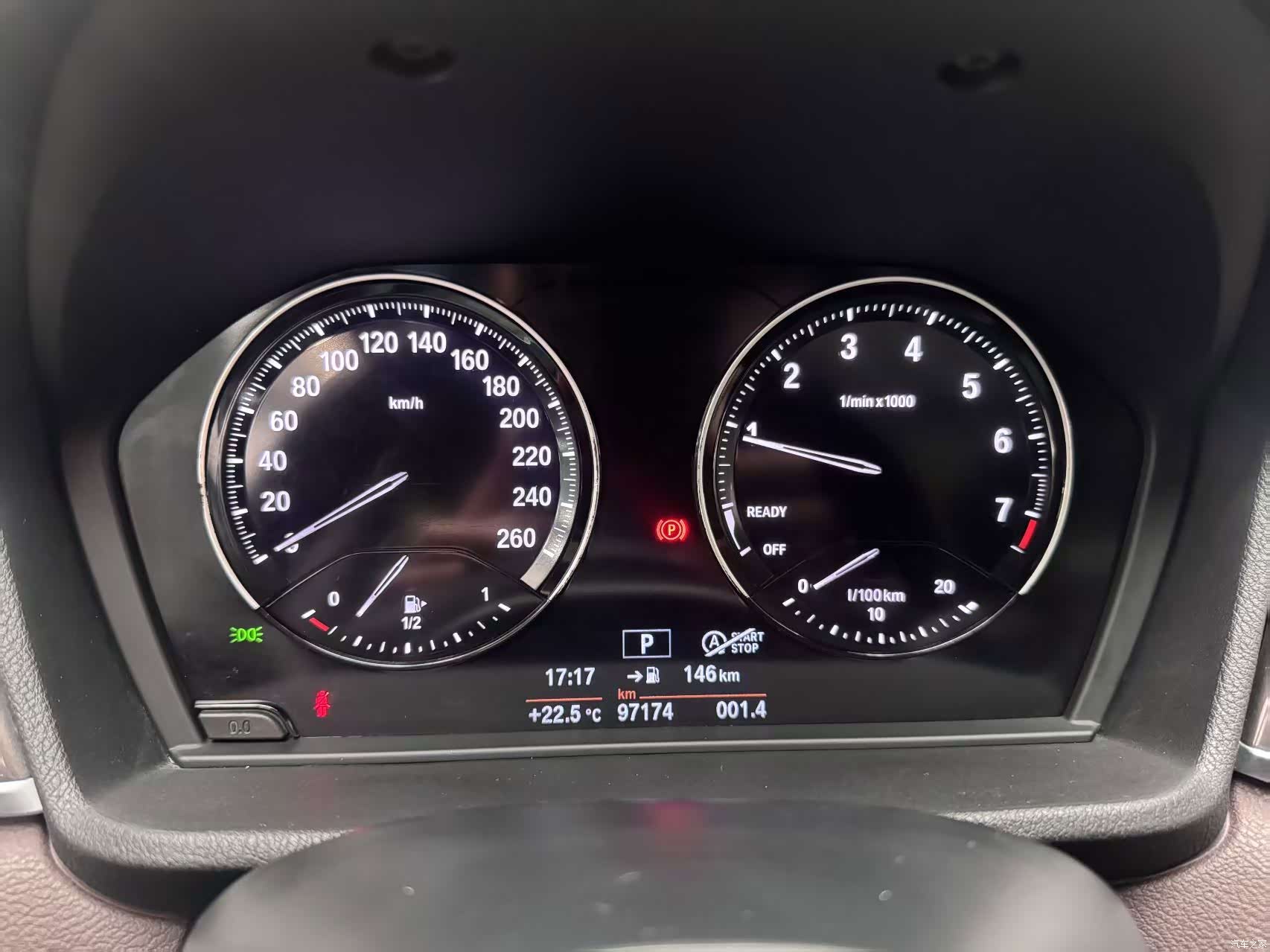 BMW X1, 2019 6