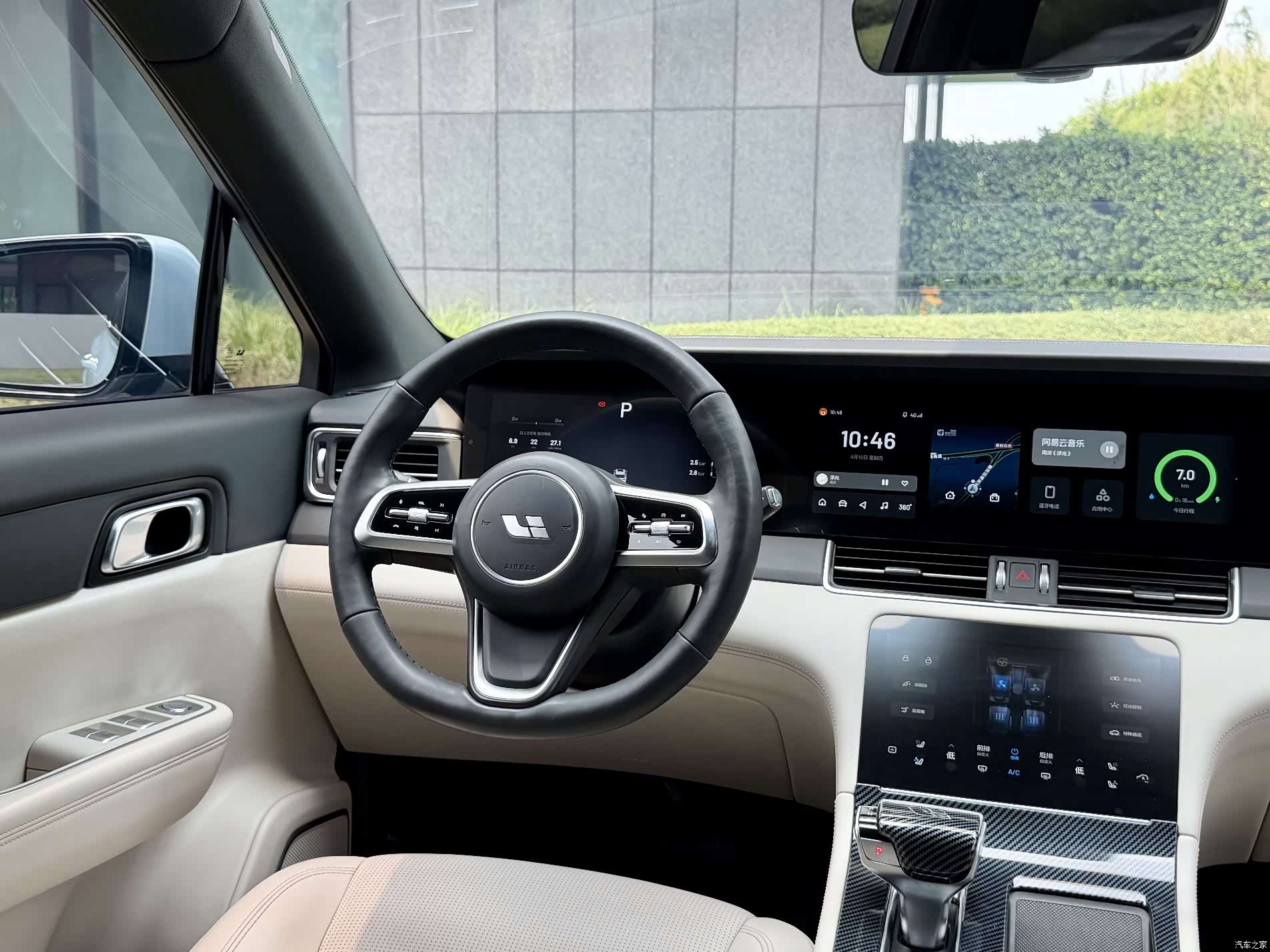 Li Auto ONE, 2021 23