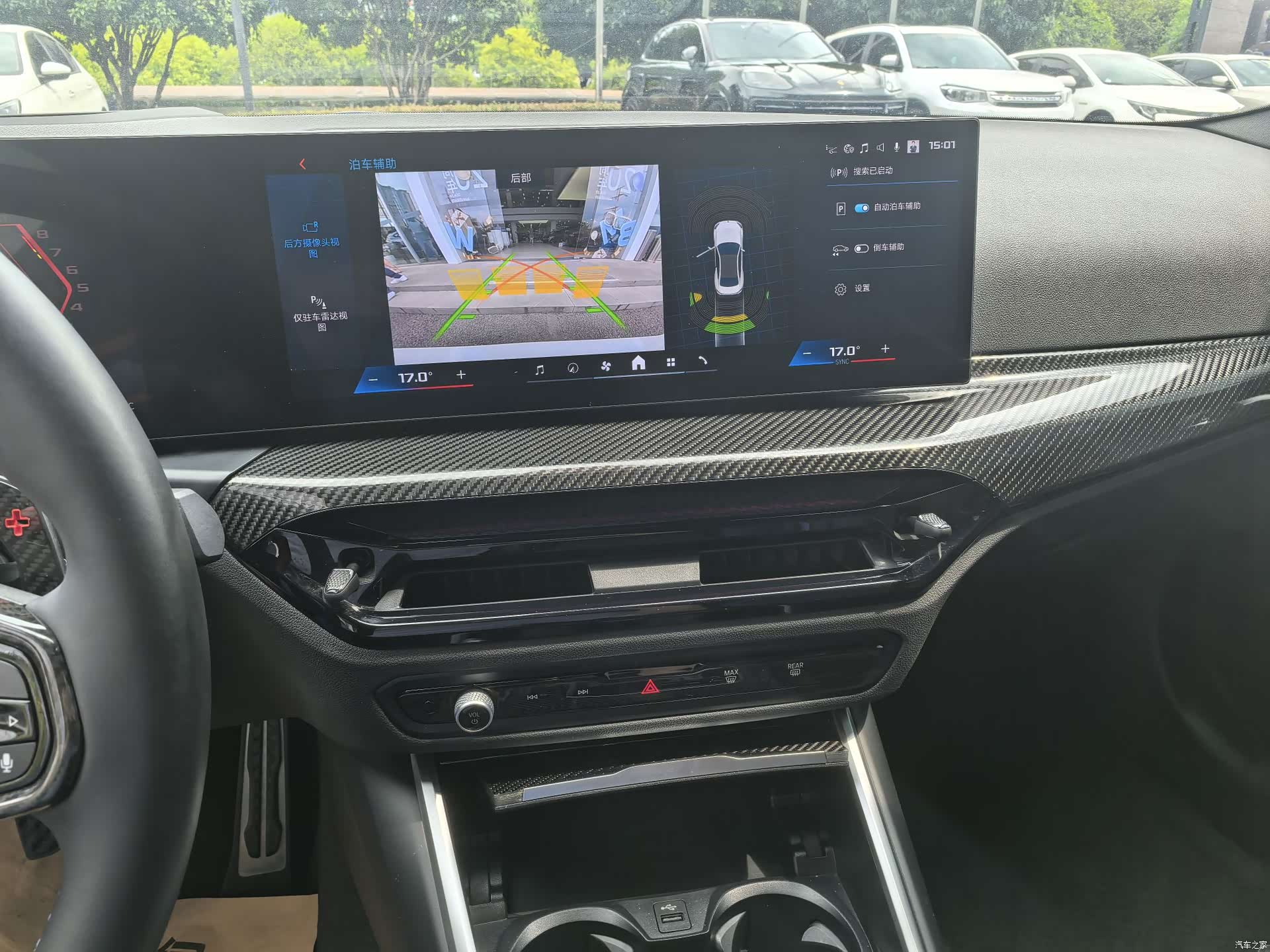BMW M2, 2025 8