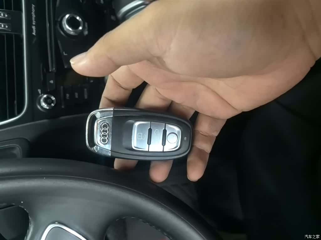 Audi A4L, 2015 9
