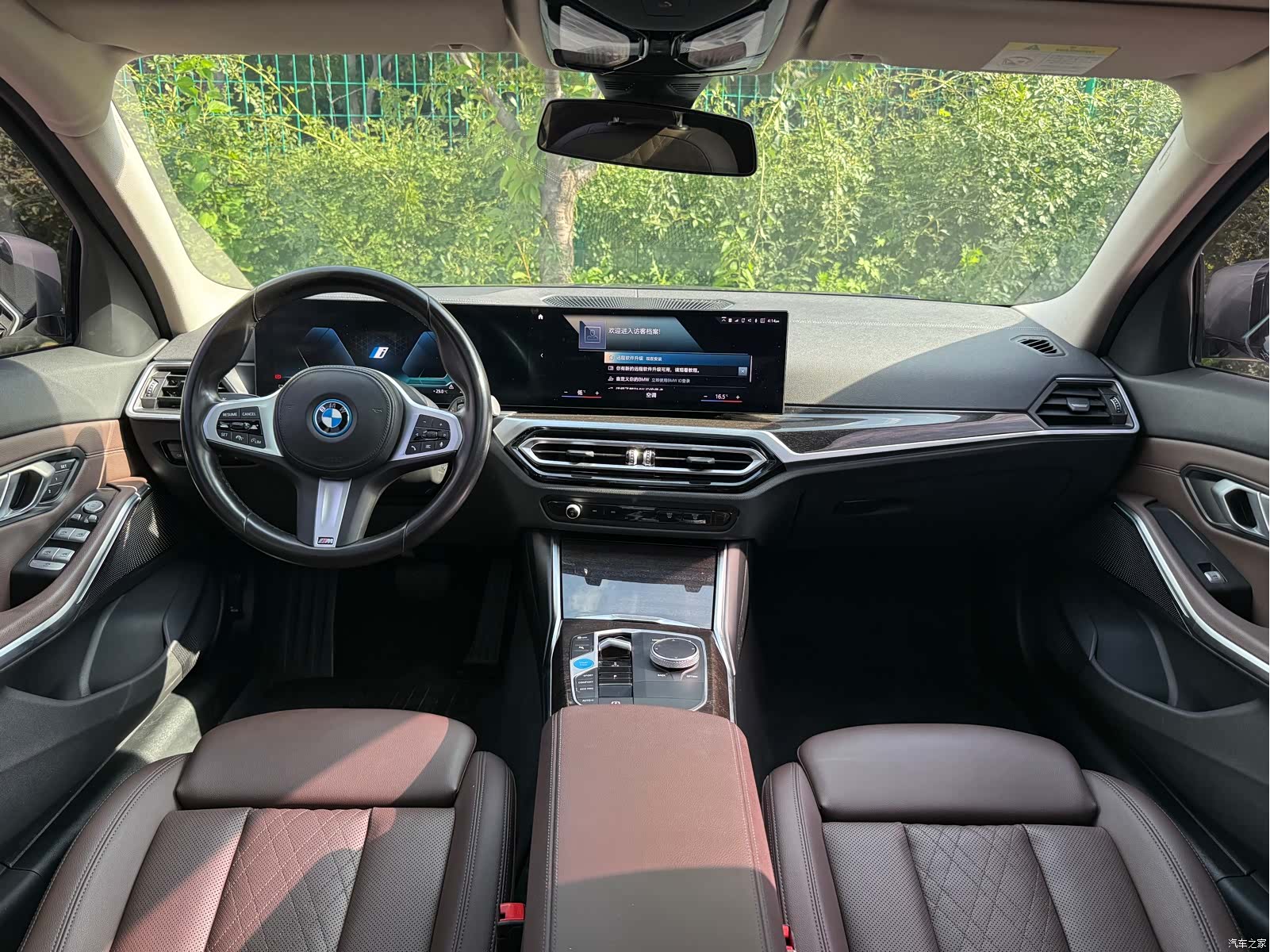 BMW i3, 2023 15