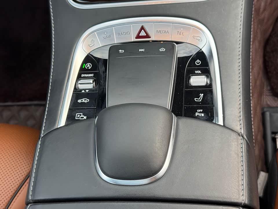 Mercedes-Benz Maybach S-class