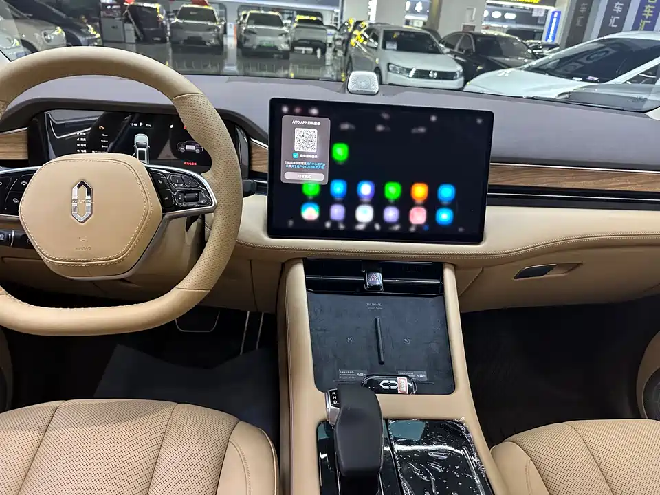 AITO Ask the world M7