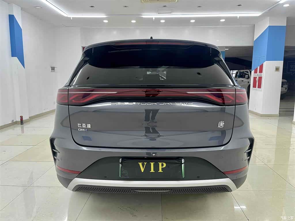 BYD Tang, 2025 все фото