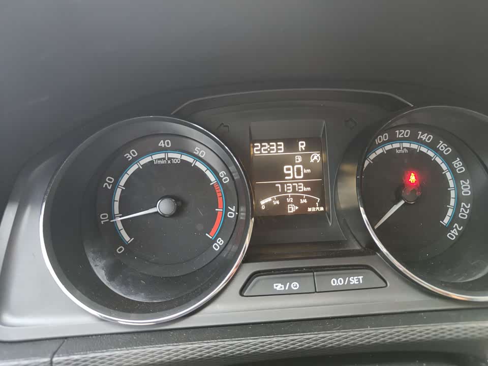 Skoda Komick Skoda Komick