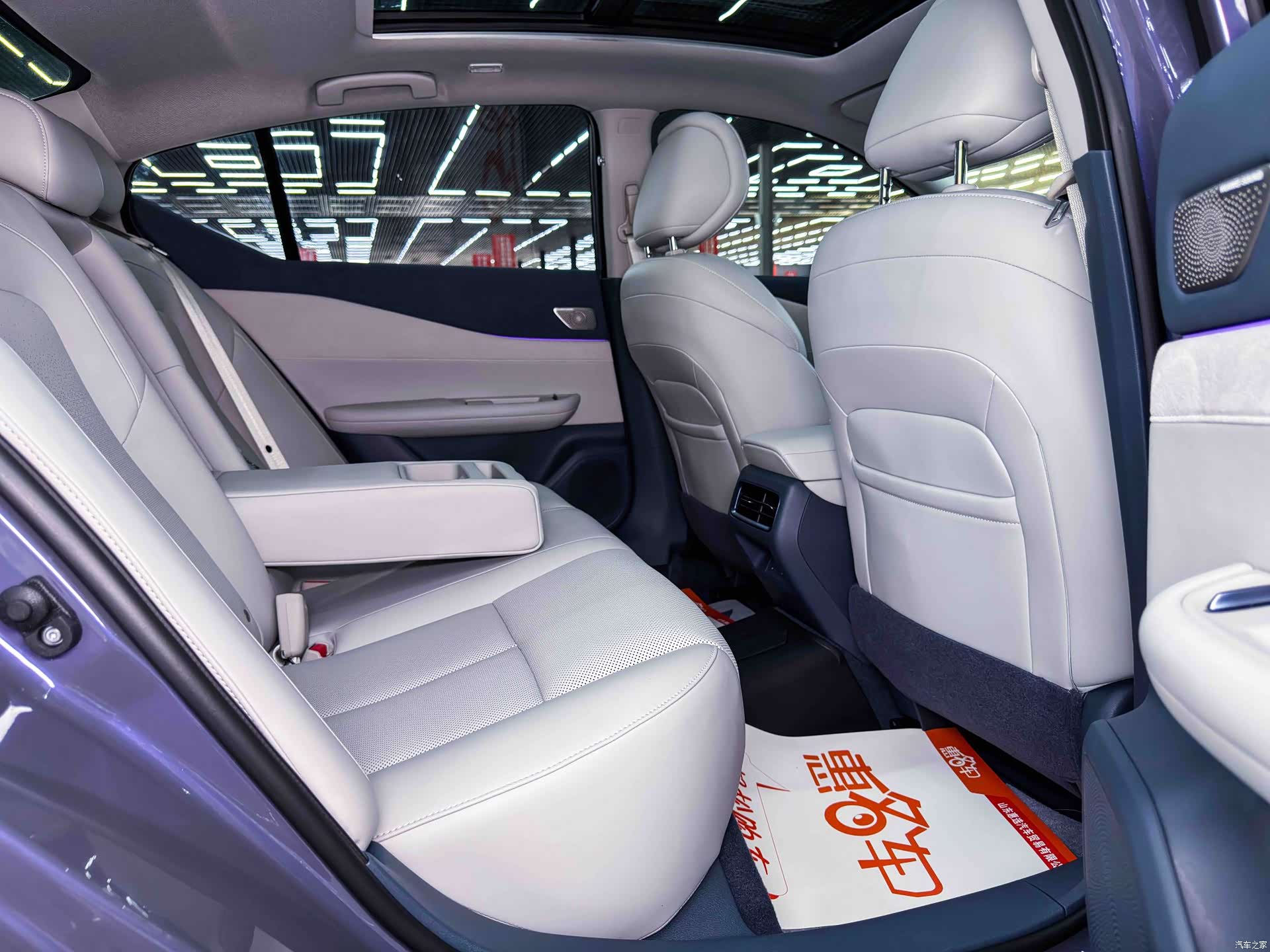 Nissan Teana, 2025 19