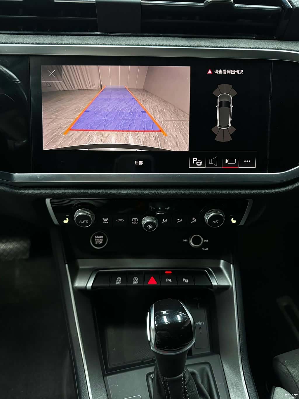 Audi Q3, 2022 18